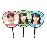 うちわ